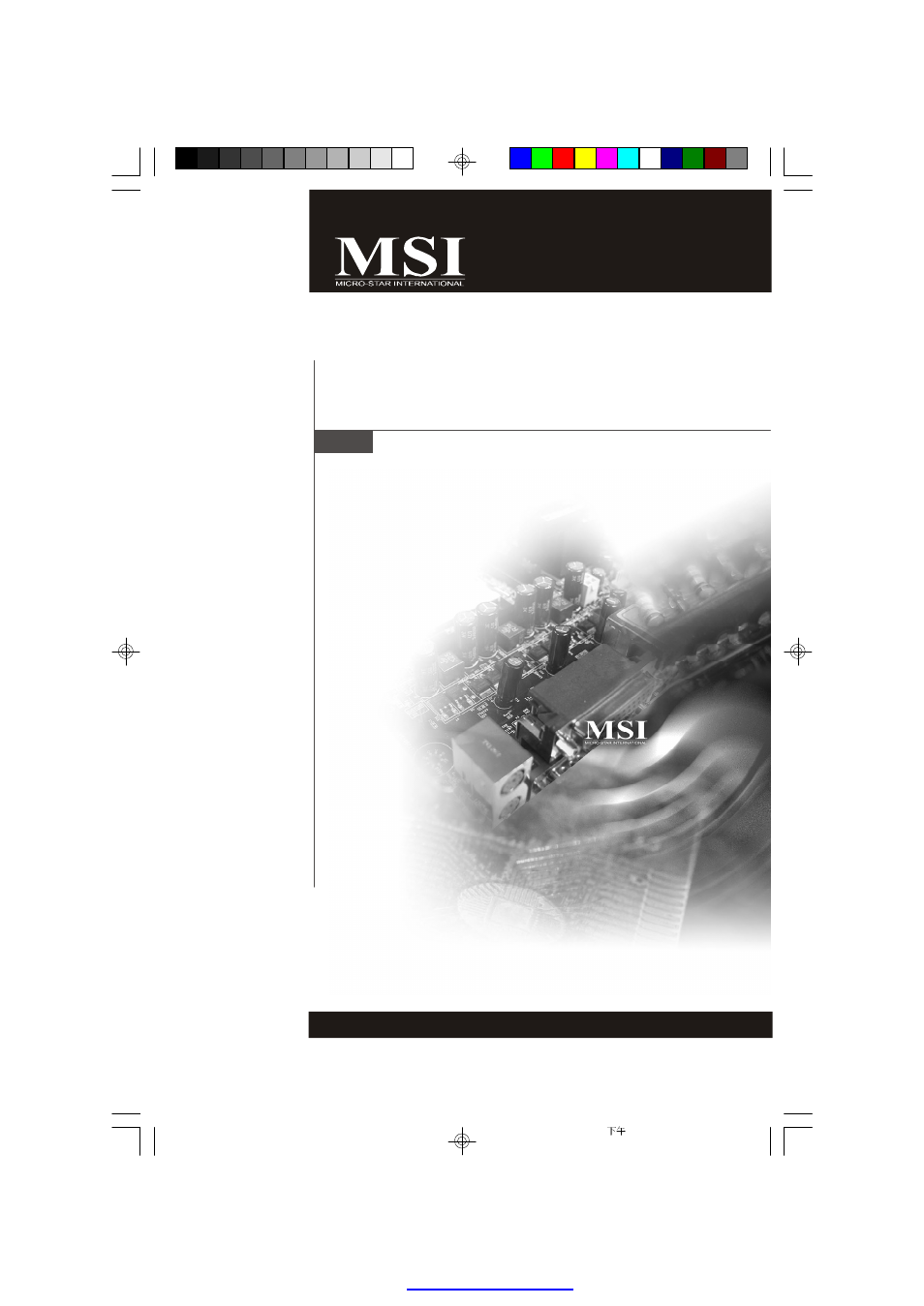 MSI Keeper 945GME V2.1 User Manual | 62 pages