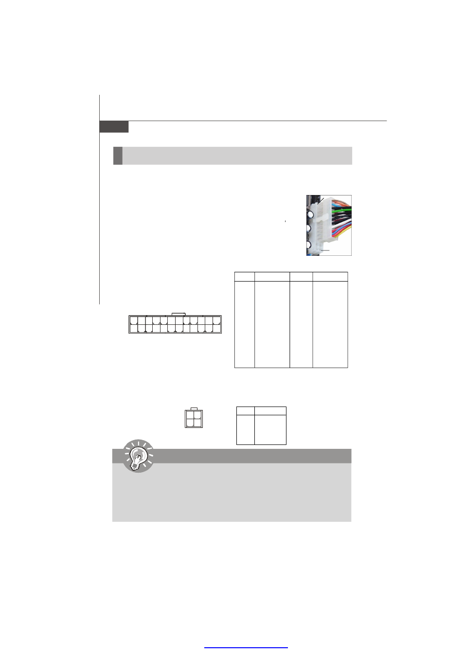 Power supply, Important, Atx 24-pin power connector: atx1 | Atx 12v power connector: jpw0 | MSI Keeper 945GME V2.1 User Manual | Page 20 / 62