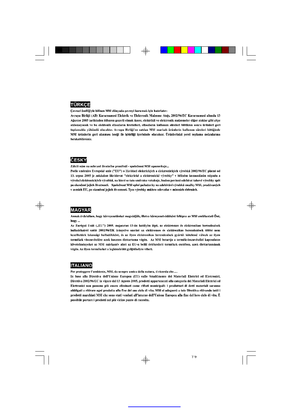 MSI Keeper 945GME V2.1 User Manual | Page 7 / 62