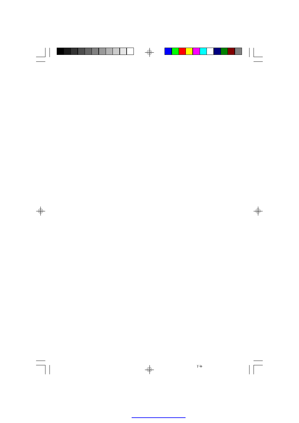 MSI Keeper 945GME V2.1 User Manual | Page 8 / 62
