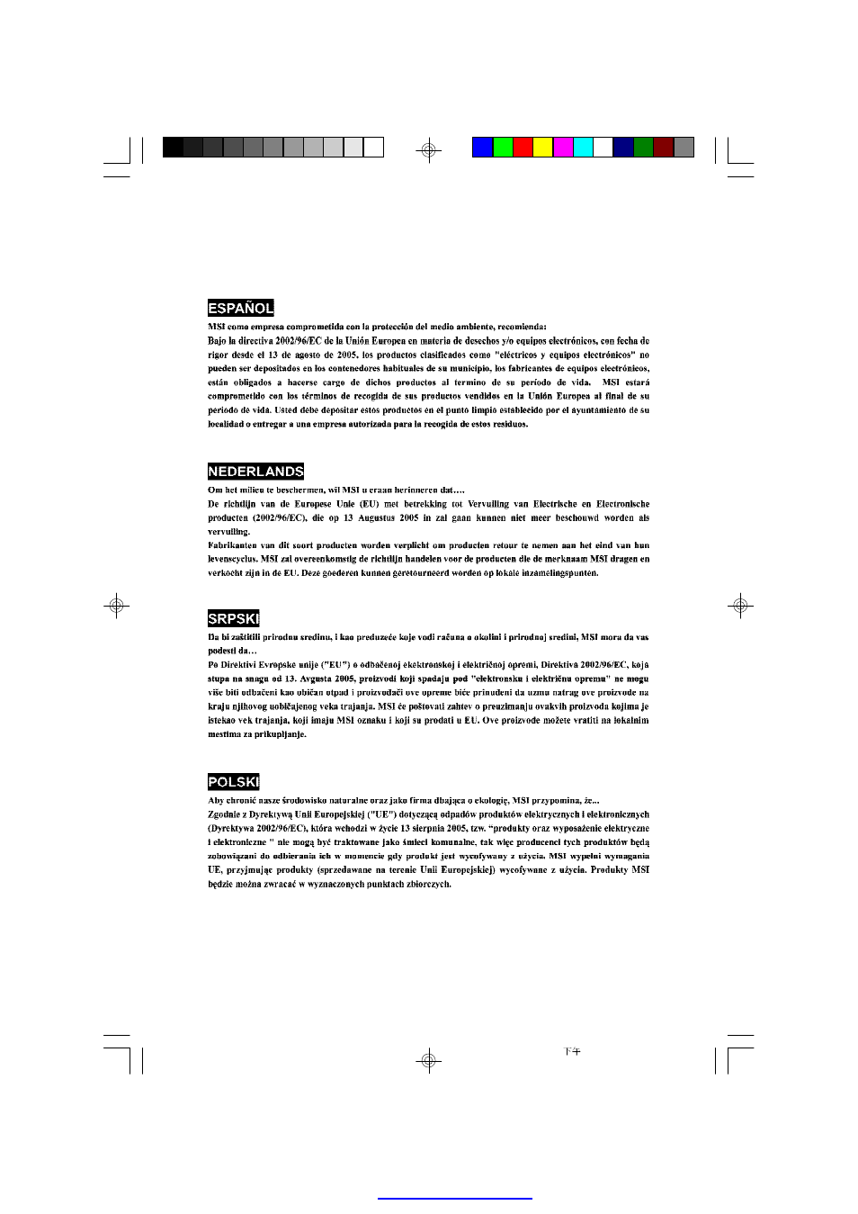MSI Keeper 945GME V2.0 User Manual | Page 6 / 62