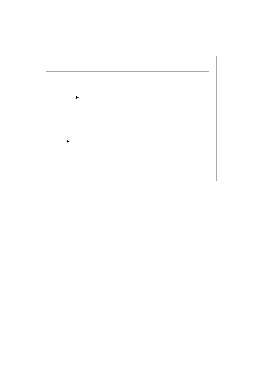 MSI Keeper 945GME V2.0 User Manual | Page 61 / 62