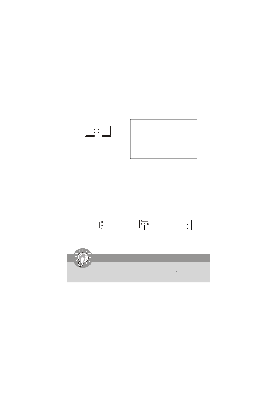 Fan power connector: cpufan1, sysfan1, auxfan1, Serial port connector: com2, Important | MSI 945GC Networks User Manual | Page 27 / 58