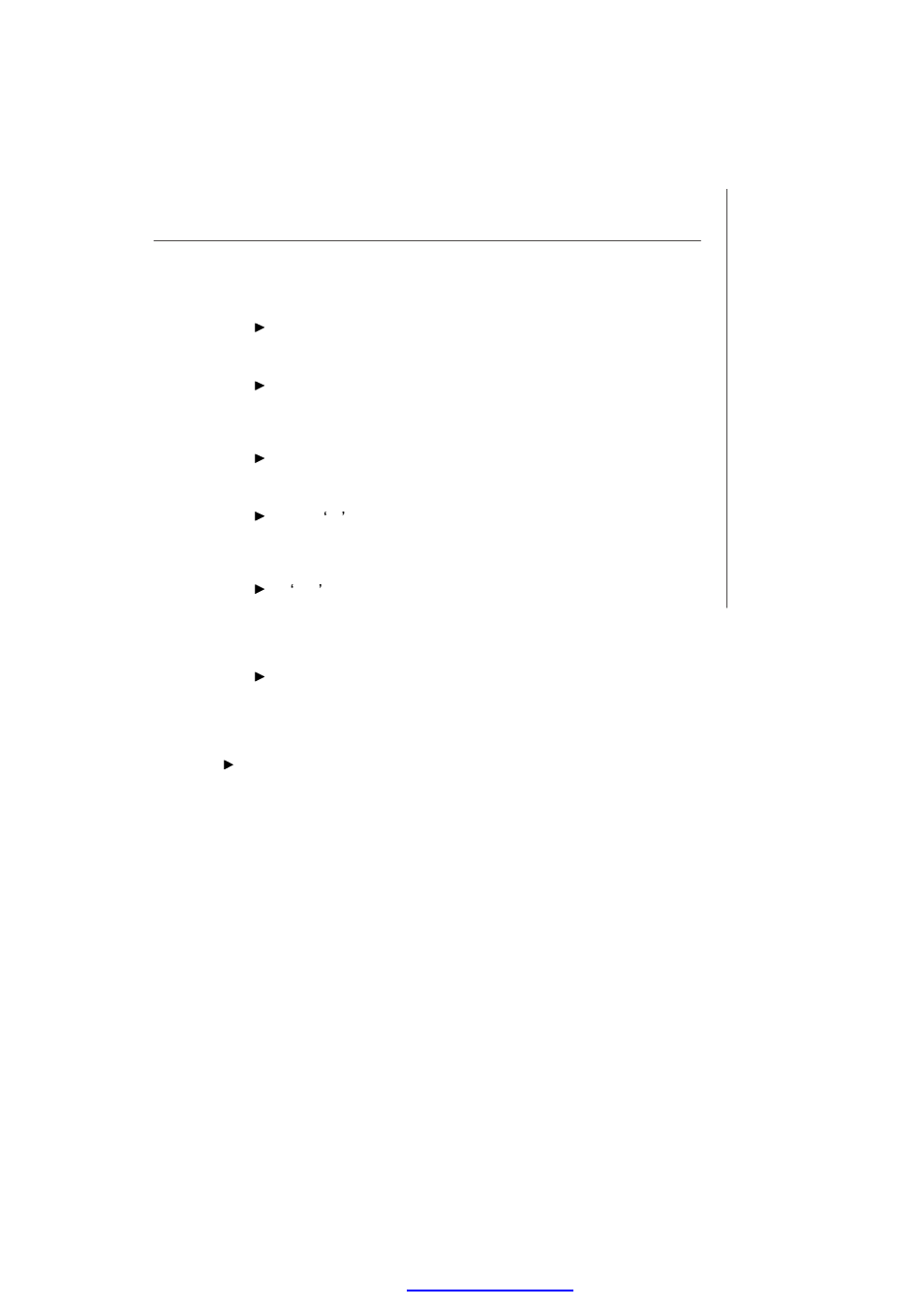 MSI 945GC Networks User Manual | Page 53 / 58