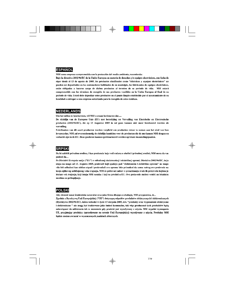 MSI Keeper 945GM V1.0 User Manual | Page 6 / 40