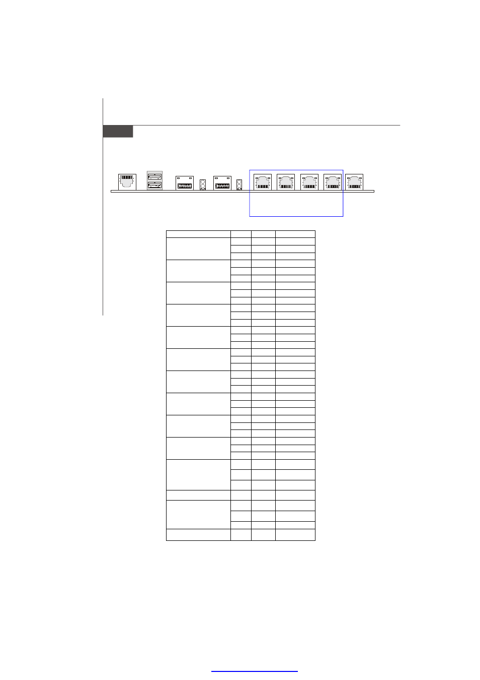 MSI P1-109N-L70 User Manual | Page 12 / 71