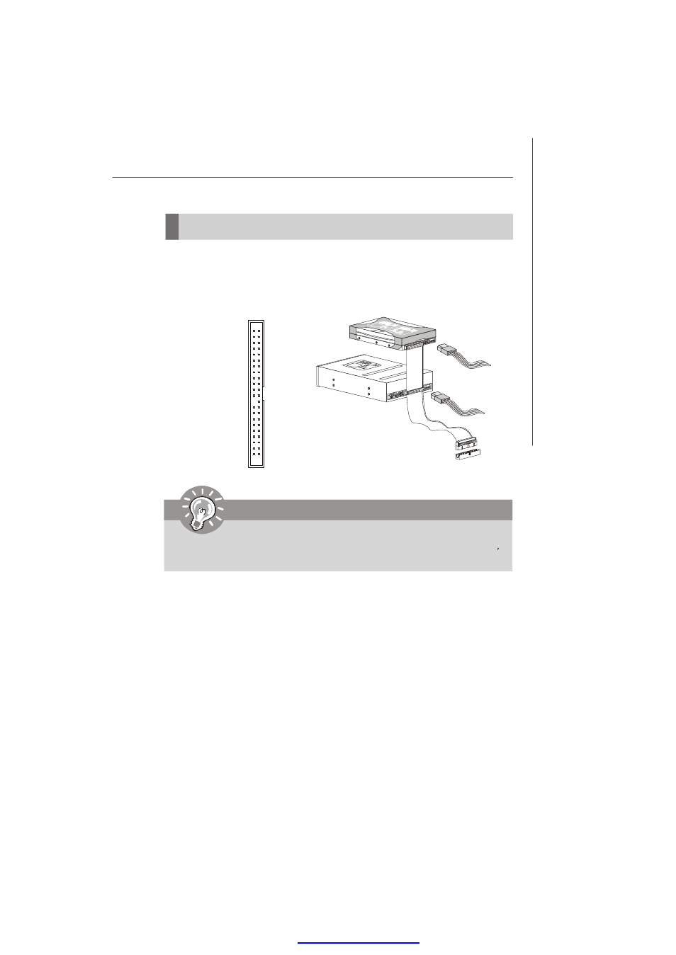 Connector | MSI P1-109N-L70 User Manual | Page 31 / 71
