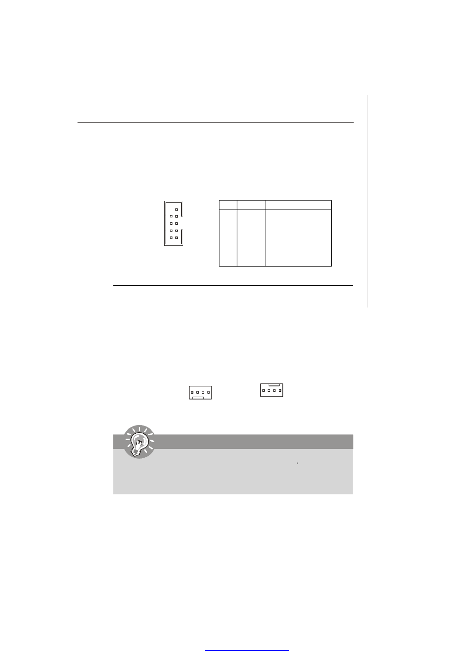 Important, Serial port connector: com2 | MSI P1-109N-L70 User Manual | Page 33 / 71