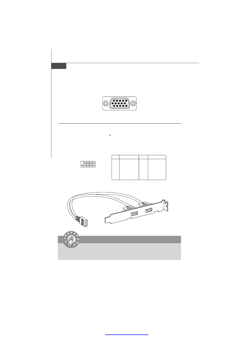 Front usb connector: jusb1, Vga connector: vga1, Important | MSI P1-109N-L70 User Manual | Page 34 / 71