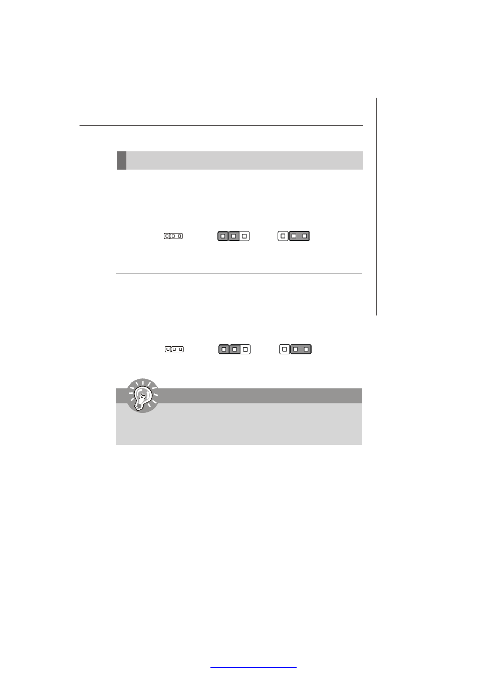 Jumper, Clear cmos jumper: j_cmos1, Important | Bios recovery jumper: j_boot1 | MSI P1-109N-L70 User Manual | Page 37 / 71