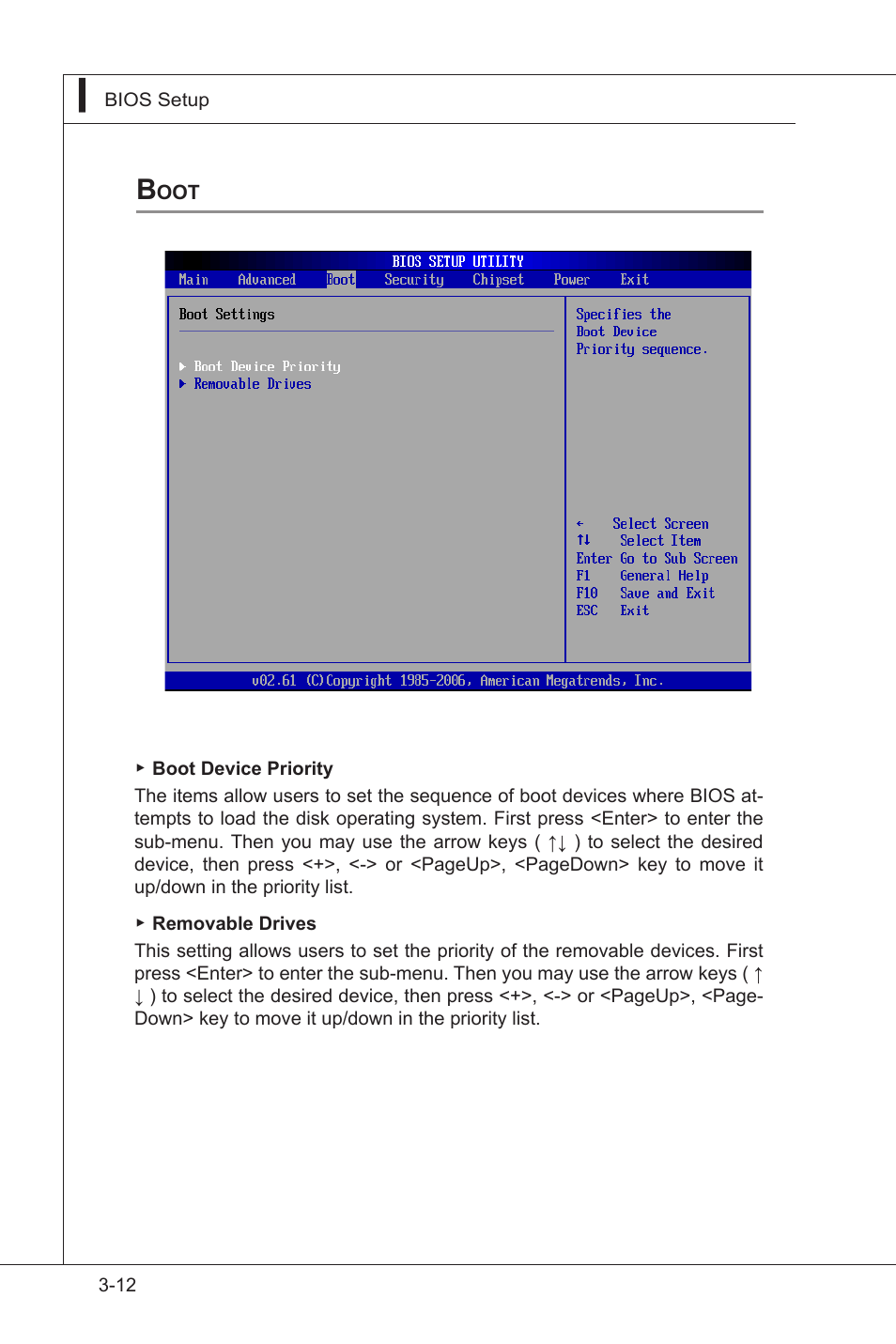 Boot, Integrated peripherals, Boot -12 | MSI IA-Q45 User Manual | Page 48 / 61