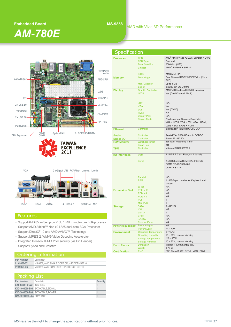 MSI AM-780E V1.0 User Manual | 1 page