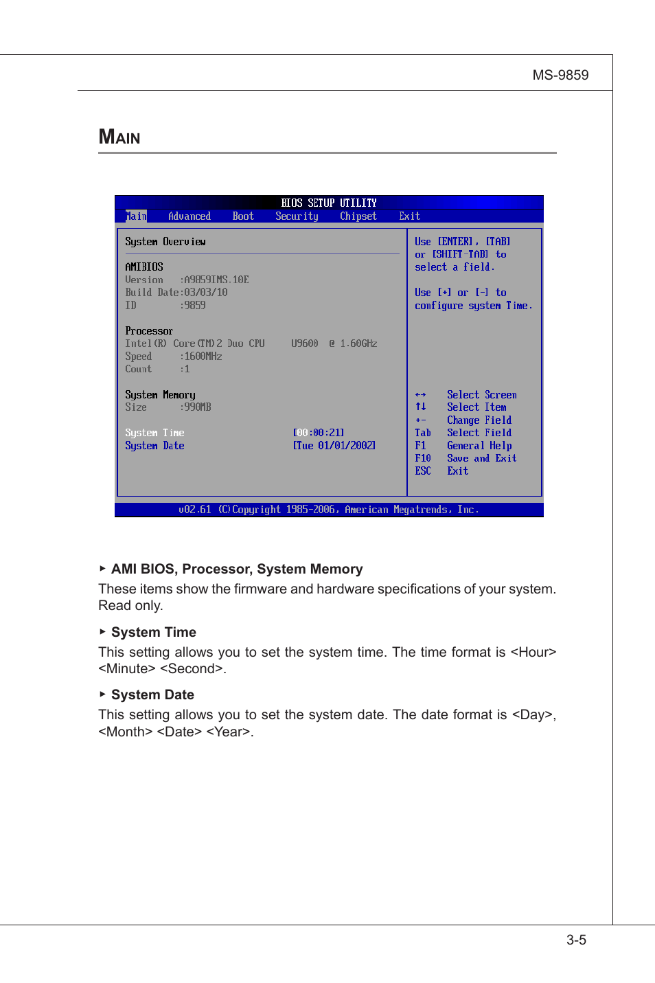 MSI IM-GS45-D User Manual | Page 41 / 66