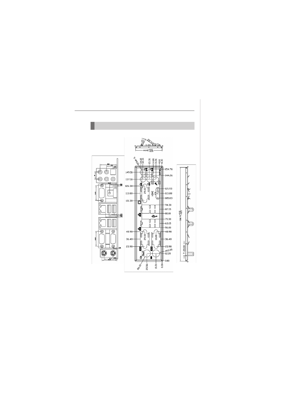 MSI Fuzzy RS690E User Manual | Page 17 / 70