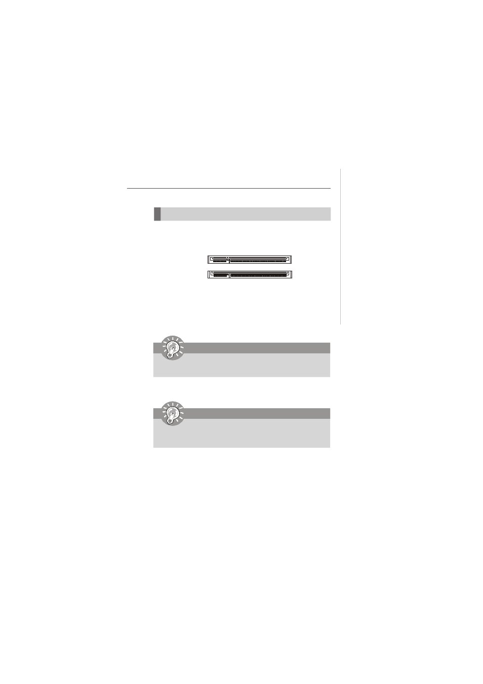 MSI Fuzzy RS690E User Manual | Page 20 / 70