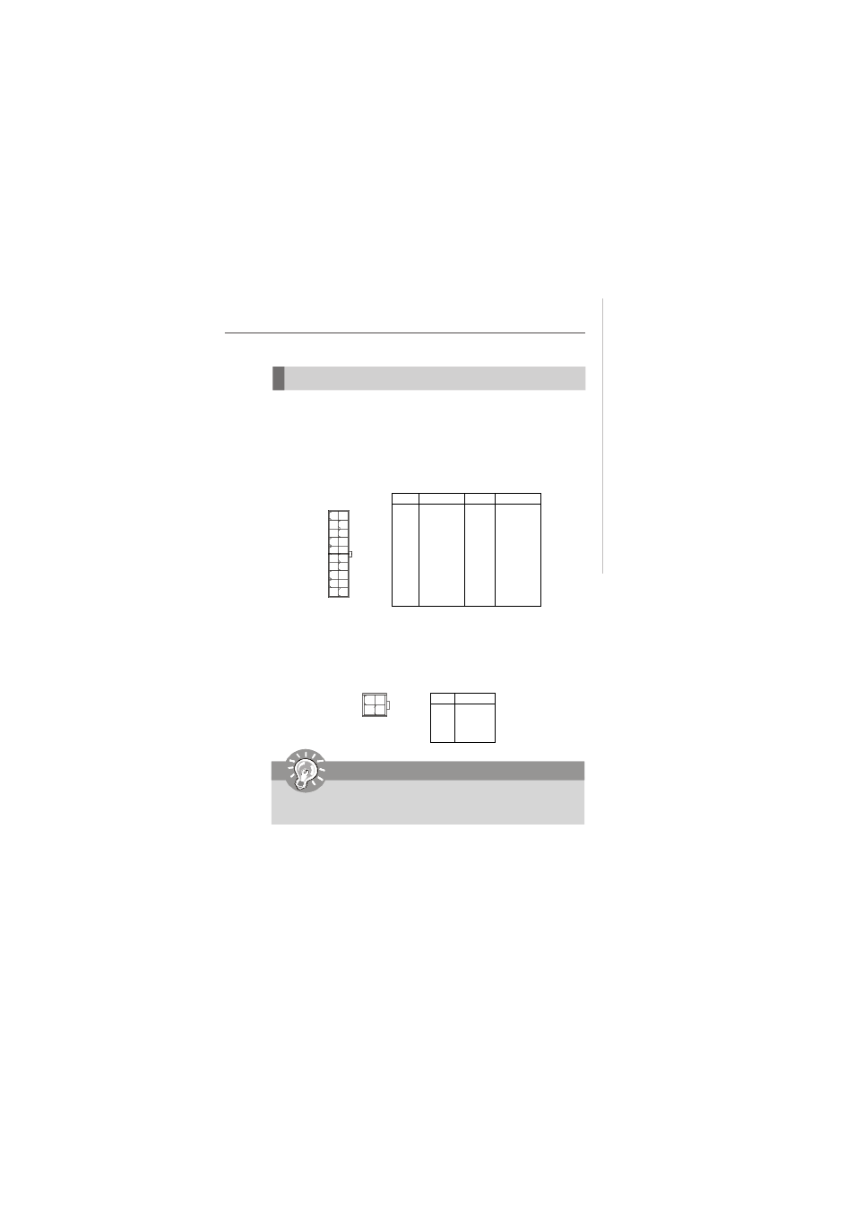 Power supply, Atx 20-pin system power connector: atx1, Atx 12v power connector: jpw1 | Important | MSI Fuzzy RS690E User Manual | Page 24 / 70