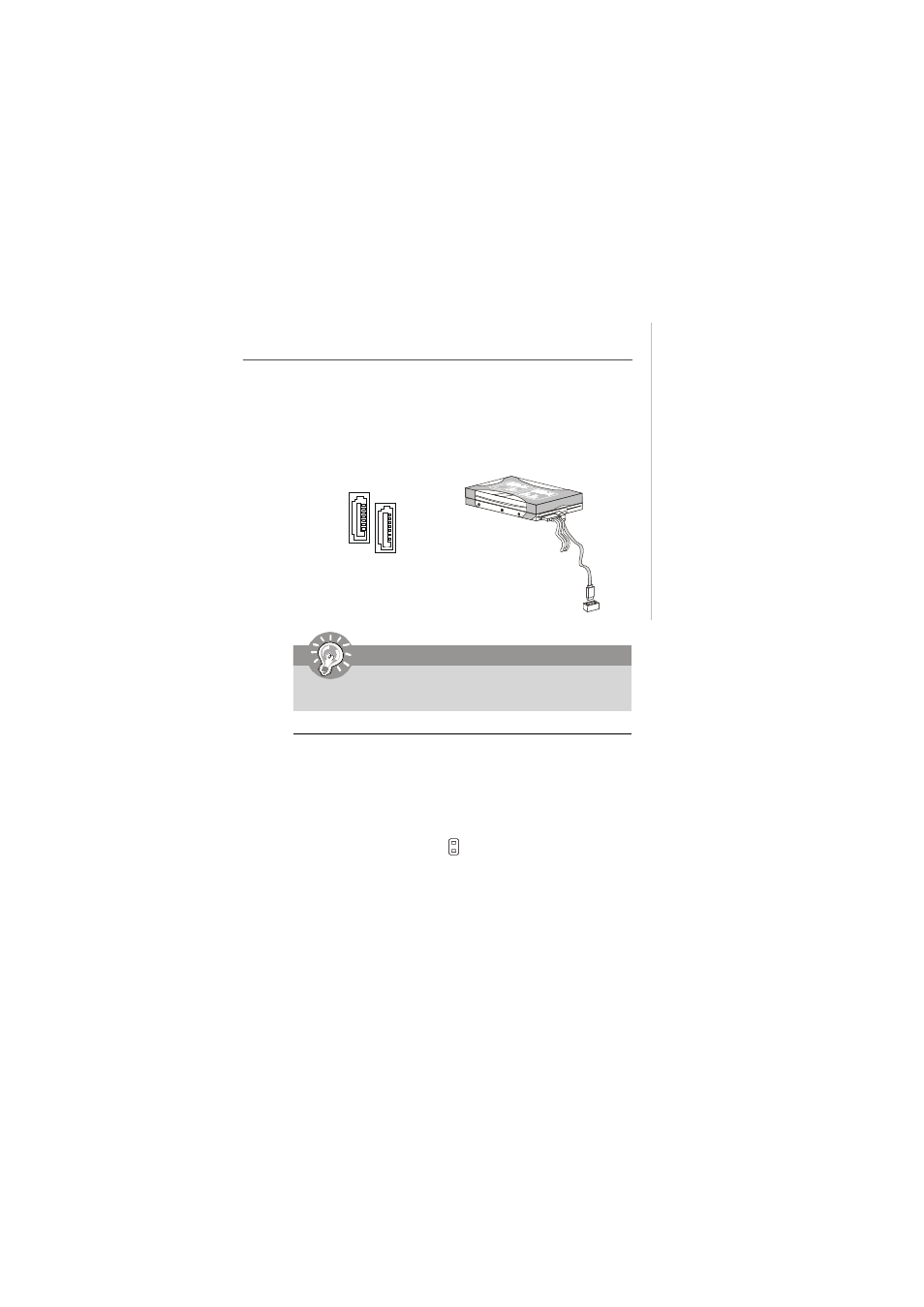 MSI Fuzzy RS690E User Manual | Page 28 / 70