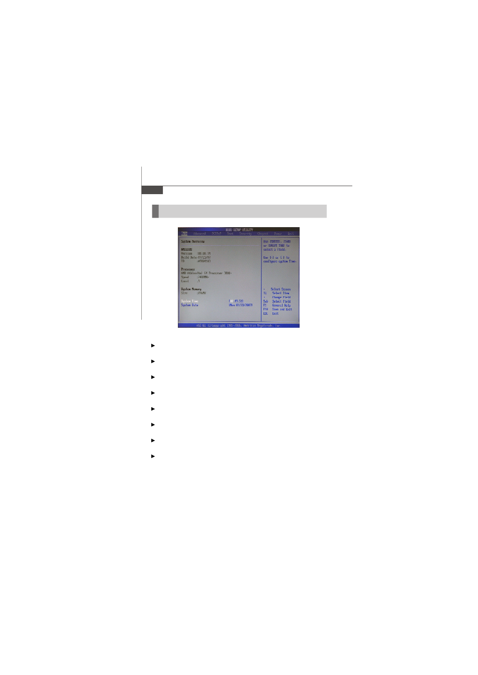 The menu bar | MSI Fuzzy RS690E User Manual | Page 38 / 70
