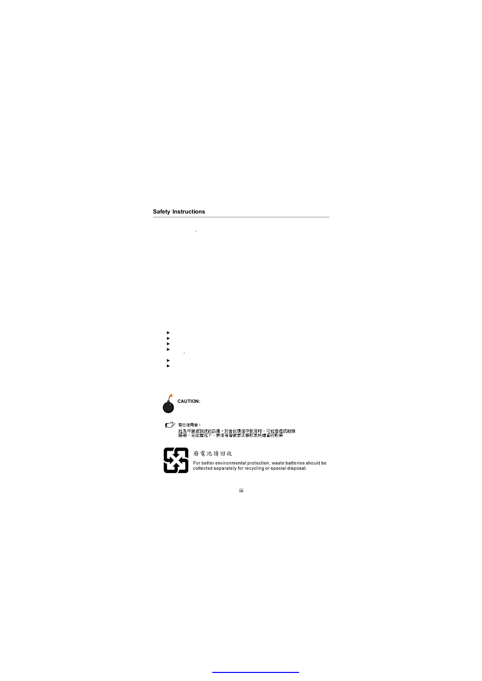 MSI Fuzzy 945GME2 V4.0 User Manual | Page 3 / 78