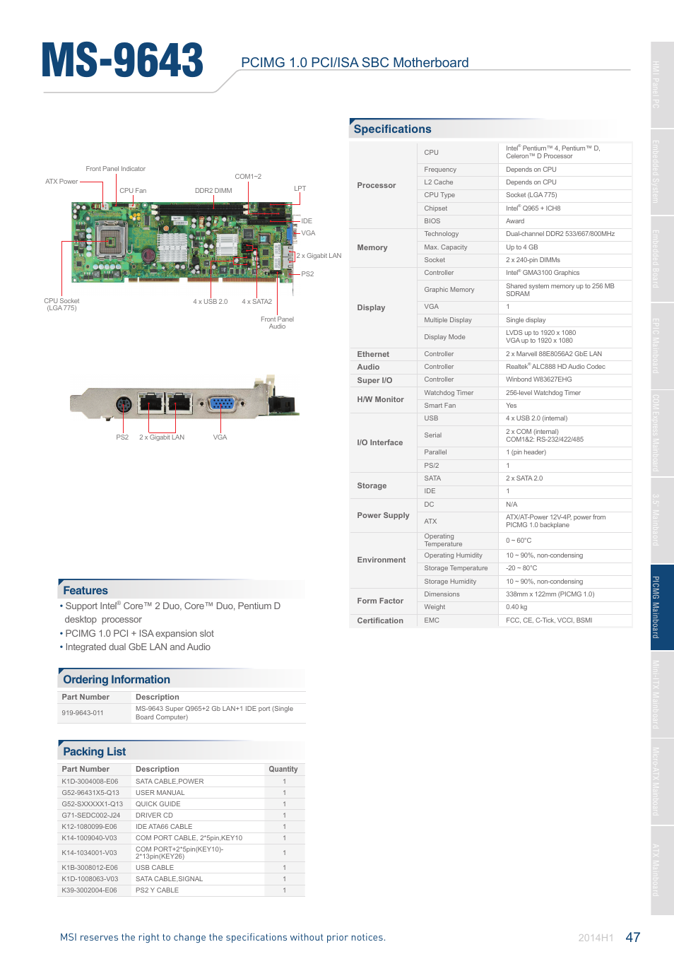MSI MS-9643 (Super Q965) User Manual | 1 page