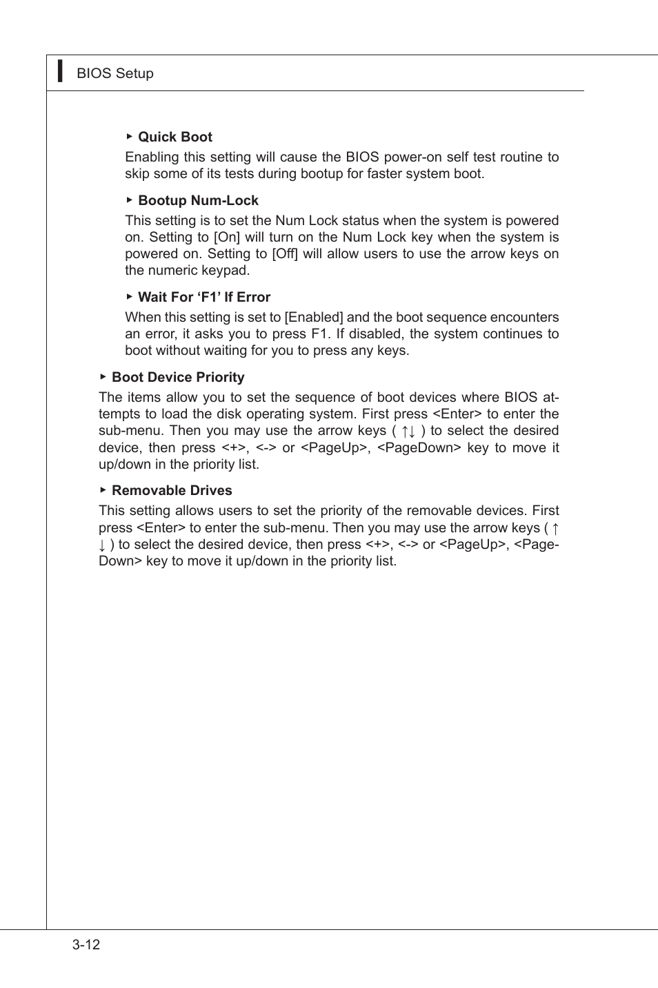 MSI MS-9A35 (WindBOX III) User Manual | Page 40 / 44