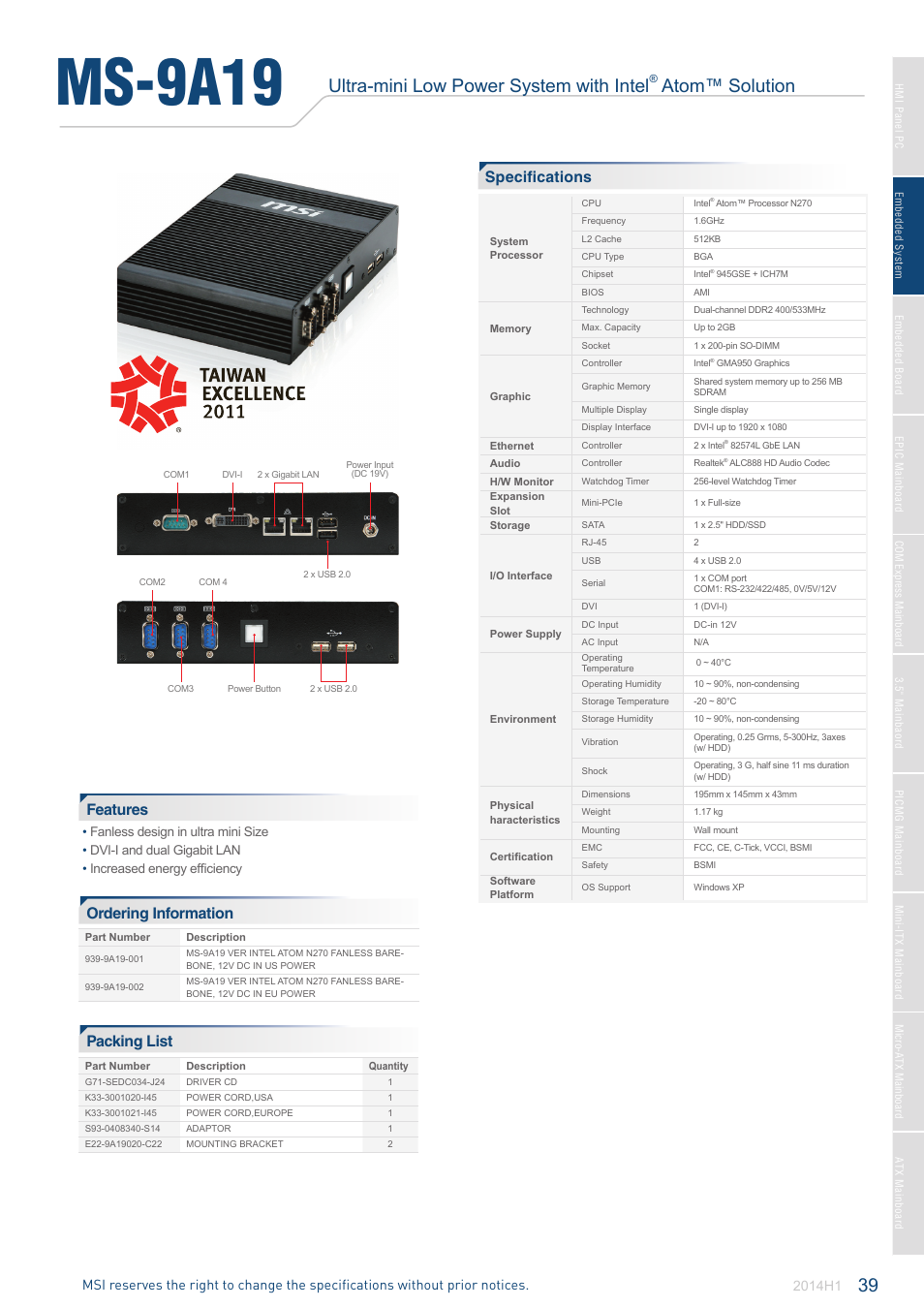 MSI MS-9A19 User Manual | 1 page