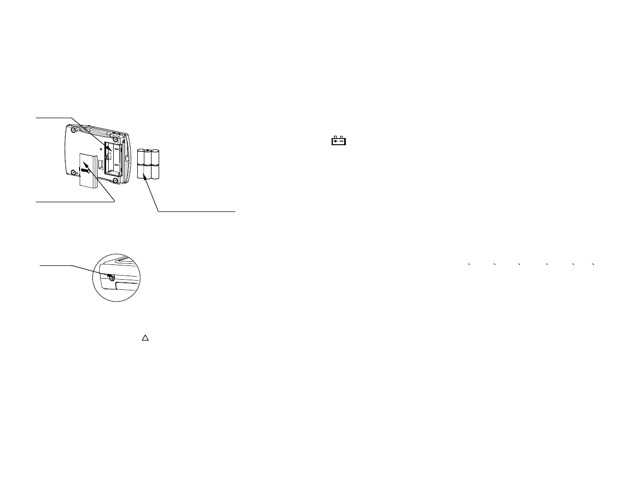 Preparation, Weighing, Installing batteries/connecting the ac adaptor | Setting up the i101, Before weighing, Weighing procedures | MyWeigh iBALANCE 101 User Manual | Page 4 / 4