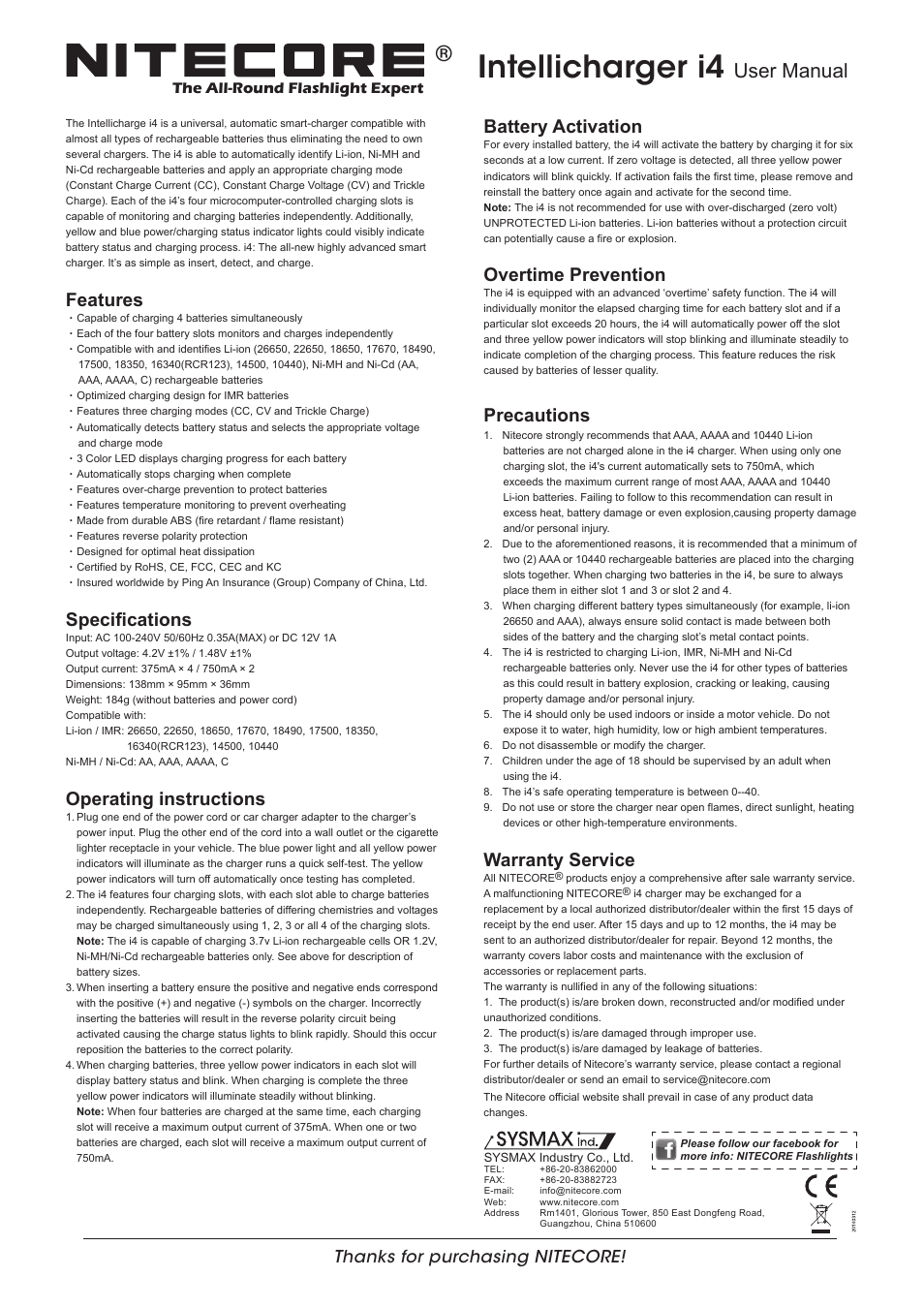 NITECORE i4 User Manual | 1 page