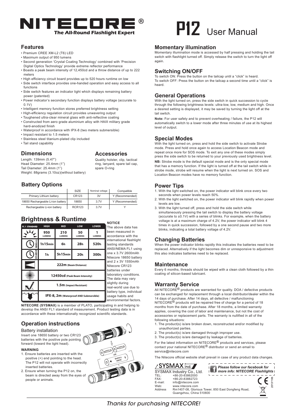 NITECORE P12 User Manual | 1 page