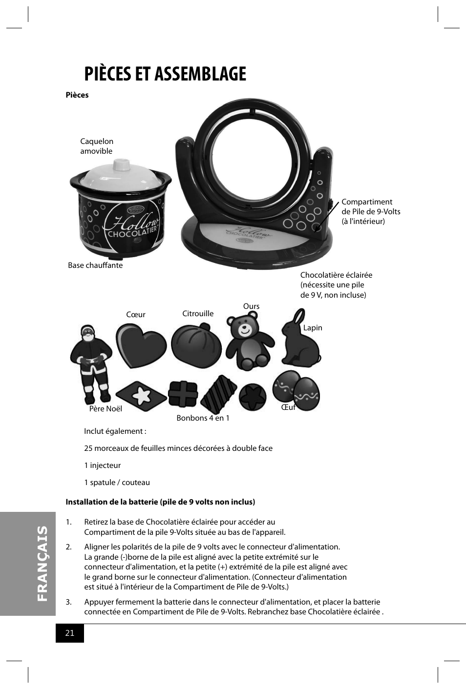 Pièces et assemblage | Nostalgia Electrics HCC360 User Manual | Page 23 / 28