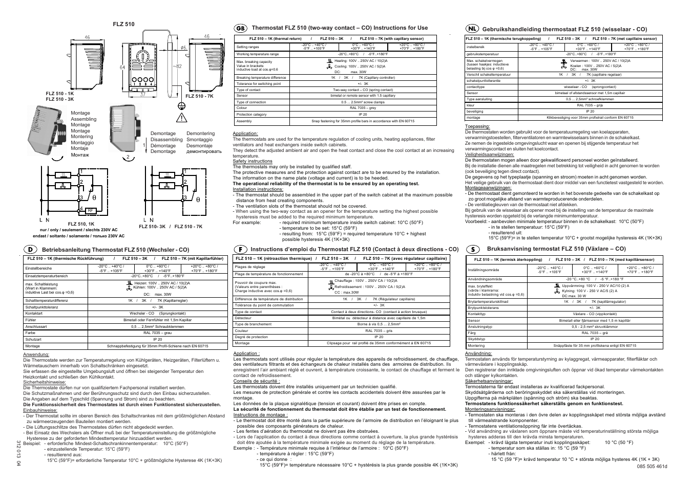 Pfannenberg FLZ 510 User Manual | 2 pages
