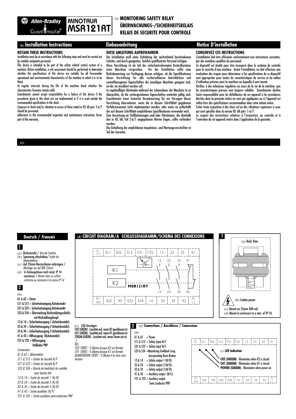 Recora FSC-6R 24 V User Manual | 4 pages