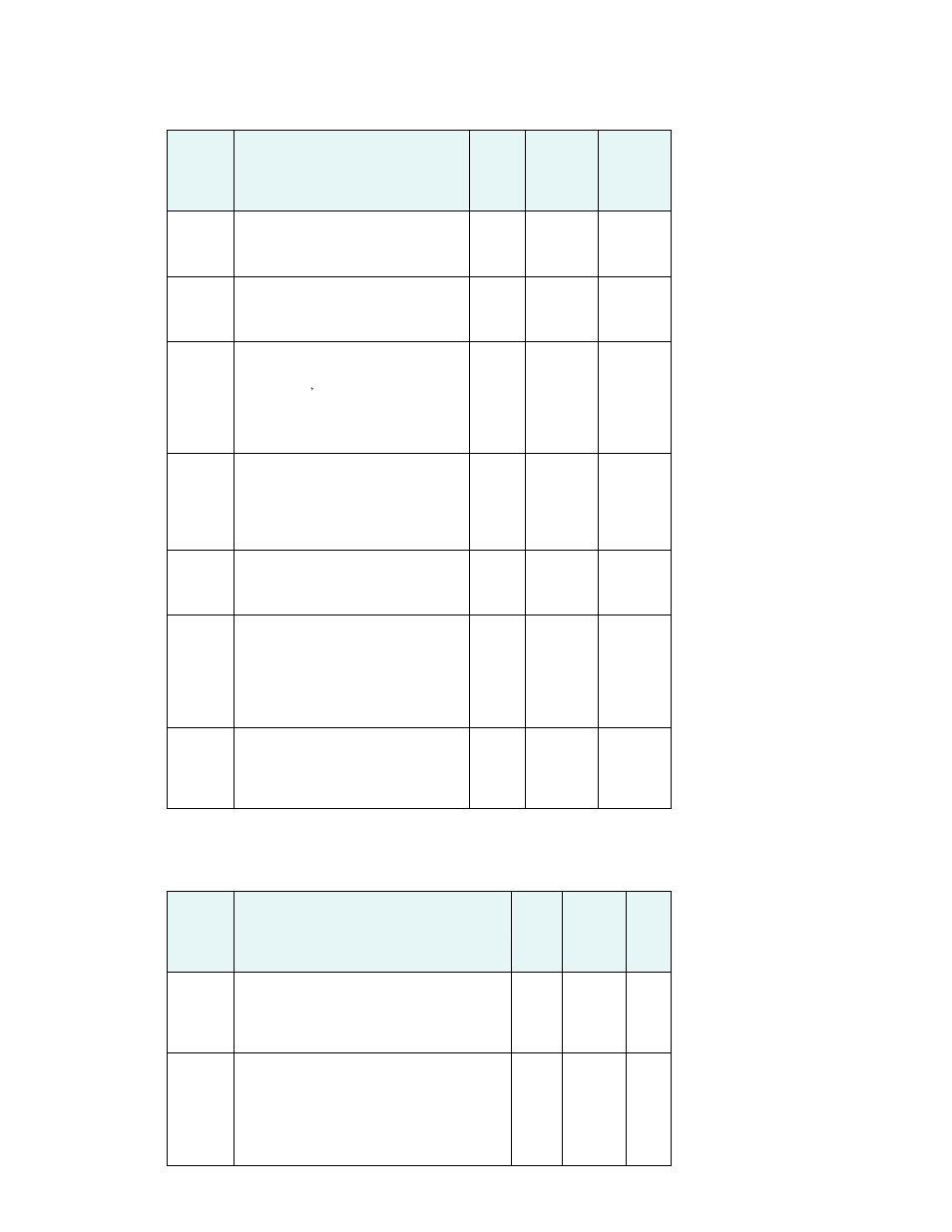 Seiwa Si-Tex Vector 3D GPS User Manual | Page 16 / 54