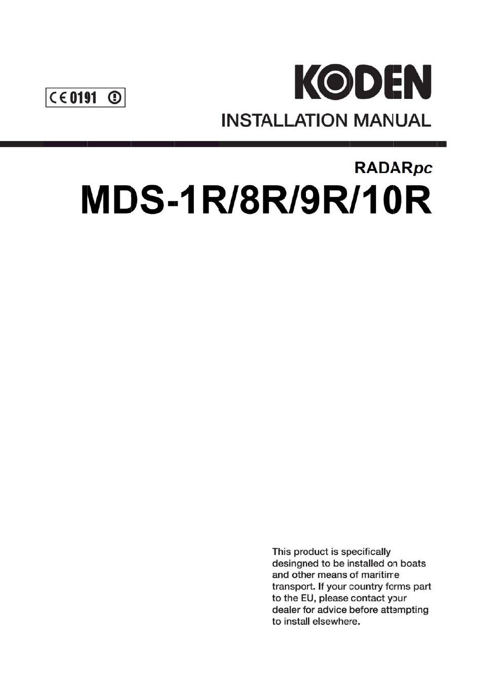 Seiwa MDS-18910R User Manual | 24 pages
