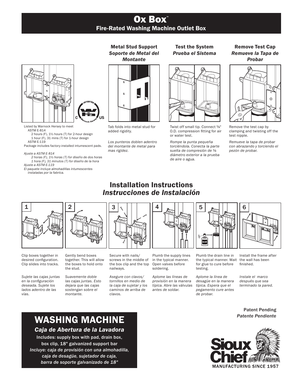 Sioux Chief OxBox Fire-Rated Washing Machine Outlet Box User Manual | 2 pages