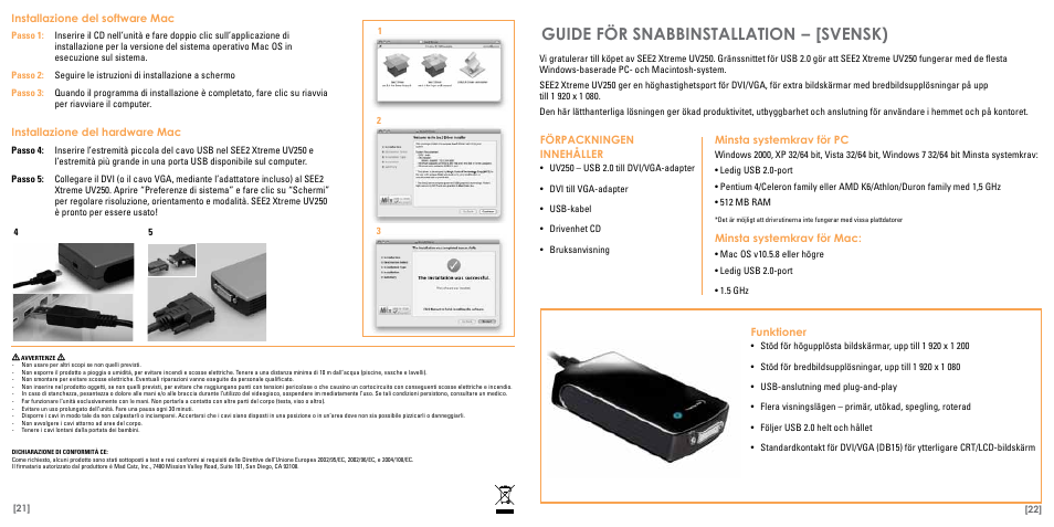 Guide för snabbinstallation, Svensk) | TRITTON Eclipse UV250 User Manual | Page 12 / 17