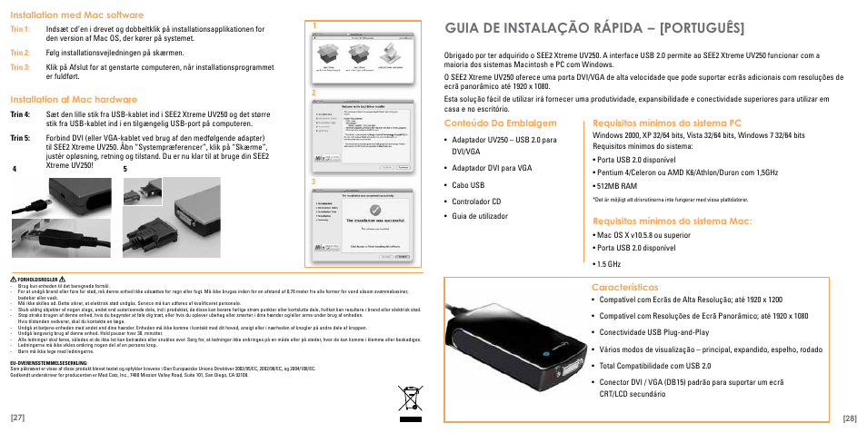 Guia de instalação rápida, Português | TRITTON Eclipse UV250 User Manual | Page 15 / 17