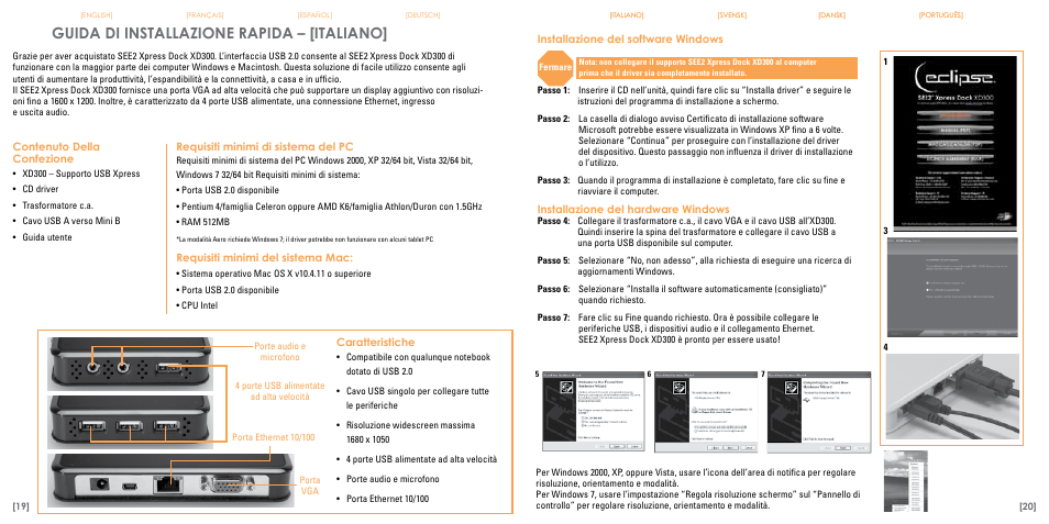 Guida di installazione rapida – [italiano | TRITTON Eclipse XD300 User Manual | Page 11 / 17