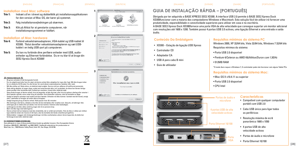 Guia de instalação rápida – [português | TRITTON Eclipse XD300 User Manual | Page 15 / 17