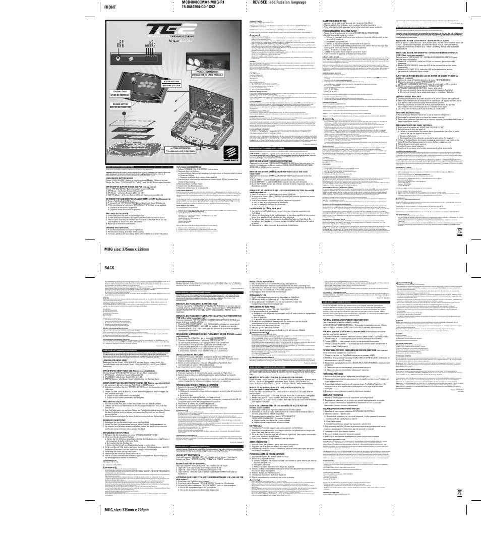 TRITTON Arcade FightStick Tournament Edition 2 - Xbox One User Manual | 1 page