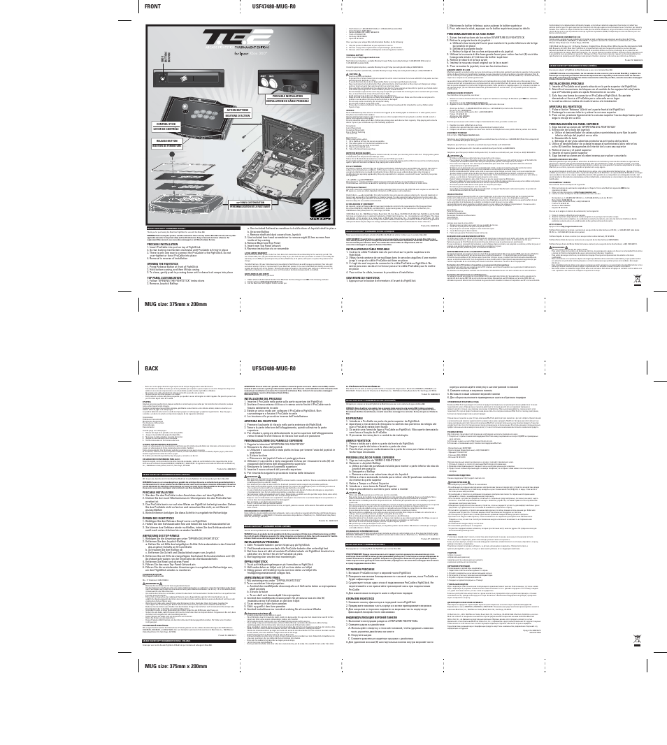TRITTON Arcade FightStick Tournament Edition 2 - Xbox 360 User Manual | 1 page