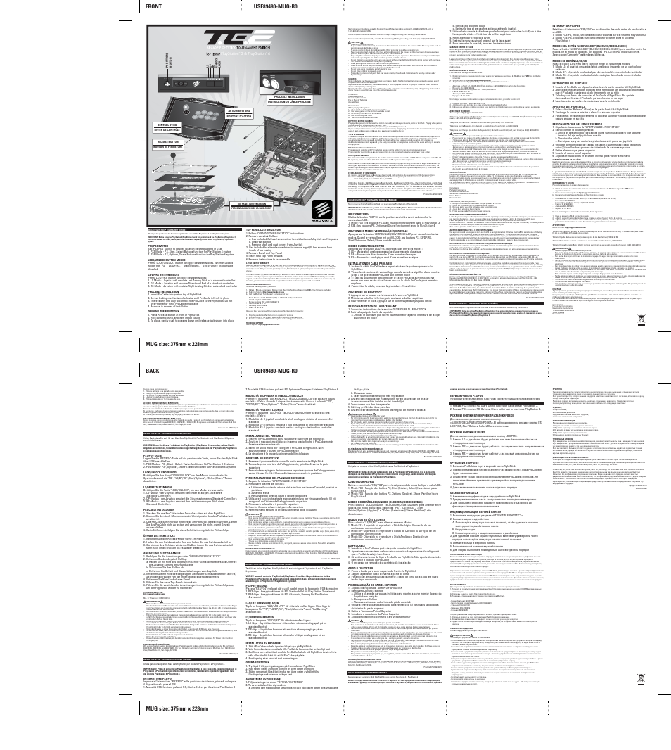TRITTON Arcade FightStick Tournament Edition 2 - PS3 / PS4 User Manual | 1 page