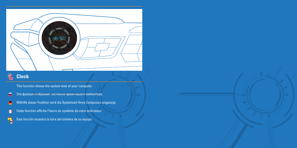 Clock | TRITTON S.T.R.I.K.E. 5 User Manual | Page 14 / 15