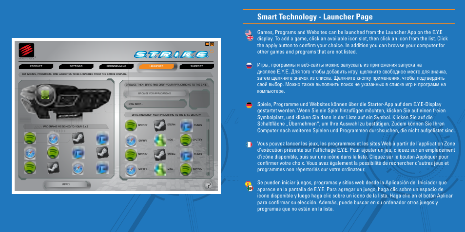 Smart technology - launcher page | TRITTON S.T.R.I.K.E. 5 User Manual | Page 5 / 15