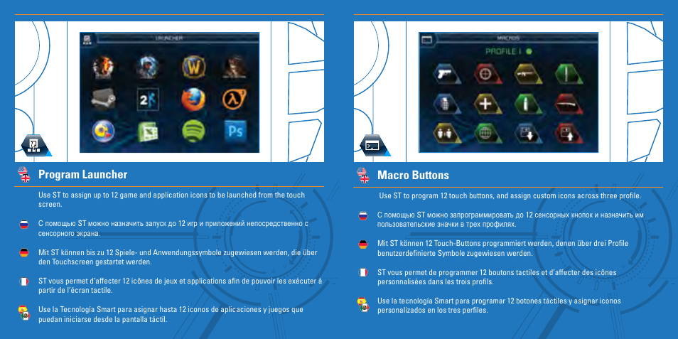 Program launcher, Macro buttons | TRITTON S.T.R.I.K.E. 7 User Manual | Page 10 / 17
