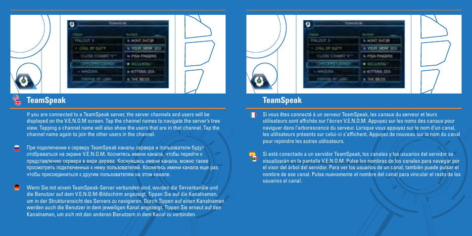 Teamspeak | TRITTON S.T.R.I.K.E. 7 User Manual | Page 16 / 17
