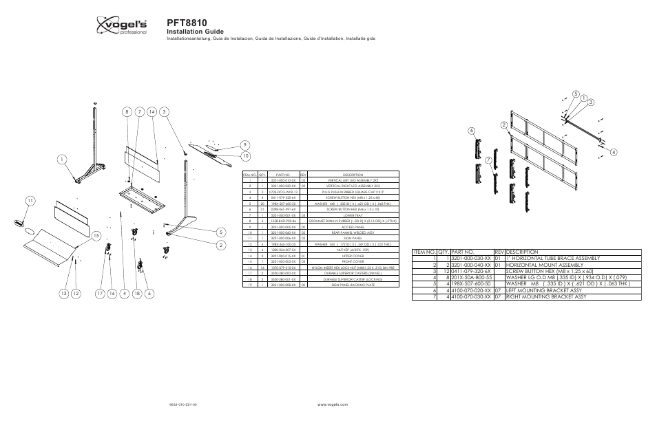 Pft8810, Installation guide | Vogels PFT 8810 User Manual | Page 11 / 11