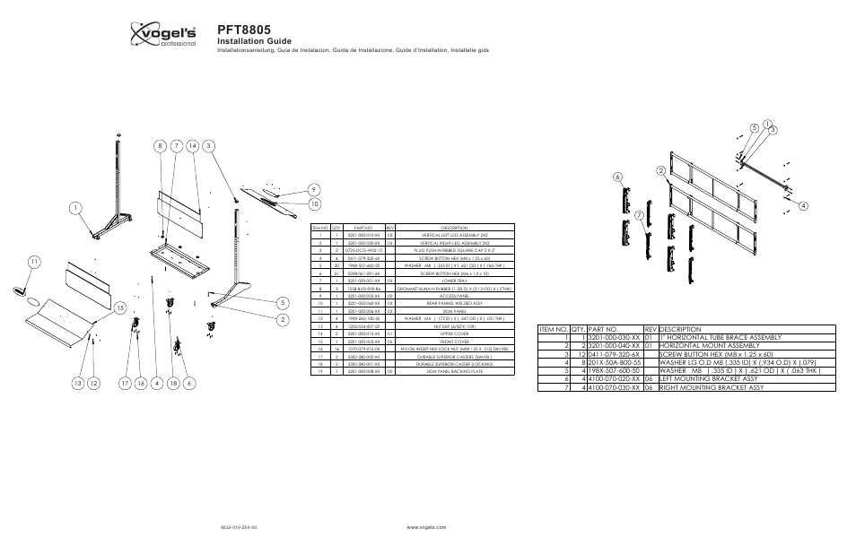 Pft8805, Installation guide | Vogels PFT 8805 User Manual | Page 10 / 10