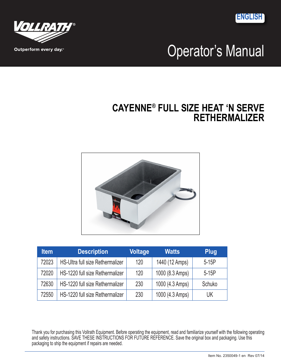 Vollrath Cayenne Model 1220 Full-Size Heat 'N Serve Rethermalizers User Manual | 4 pages