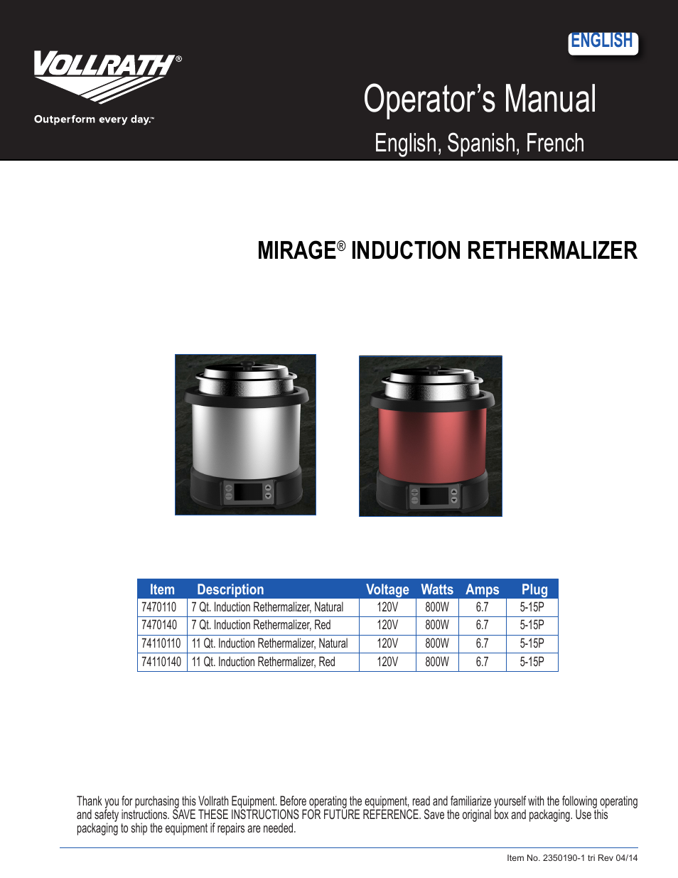 Vollrath Mirage Induction Rethermalizers 7 Qt User Manual | 18 pages